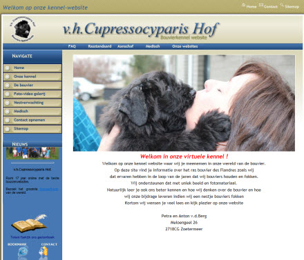 website_begin 2012